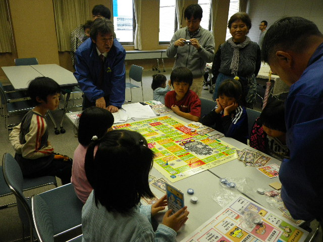 エコフェア3