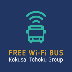 国際東北ポータル